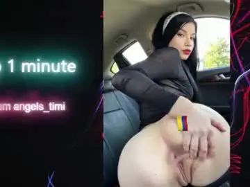 Annigv  live sex cam