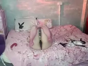 Aceasss  live sex cam