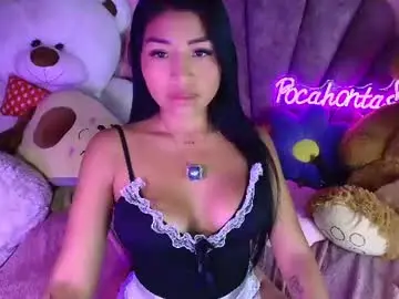 Pocahontas_cute  live sex cam