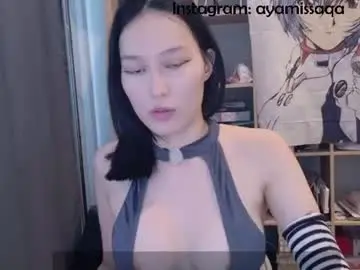 Alllinaeve  live sex cam