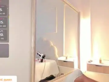 Amykord  live sex cam