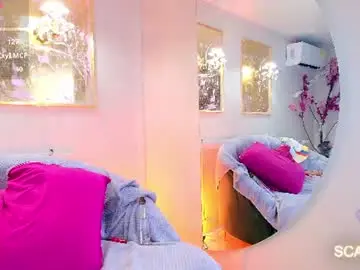 Scarlette04  live sex cam