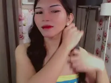 Asianlexielore  live sex cam