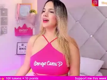 Meganrosse__  live sex cam