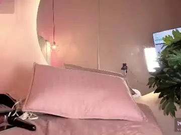 Ariiastar  live sex cam