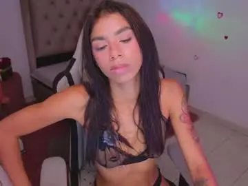 Brunetteadams001  live sex cam