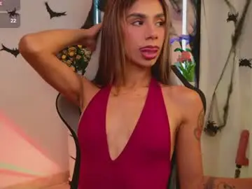 Brunetteadams001  live sex cam