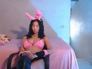 Dulcemacarena  live sex cam