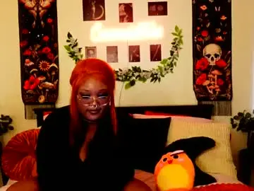 Creamsiclevee  live sex cam