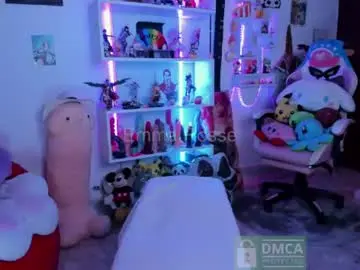 Emmarosse11  live sex cam