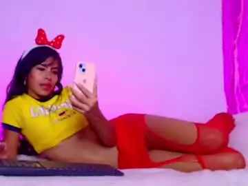 Diiosa_latina  live sex cam