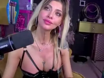 Fetishsarah  live sex cam