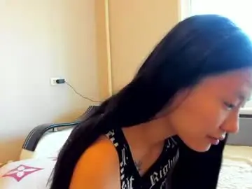 Leyahanami  live sex cam