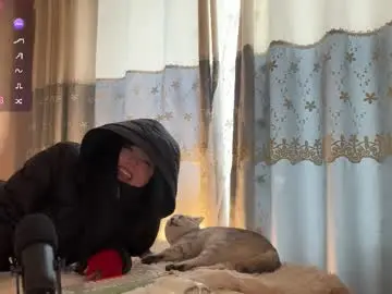 Liunana  live sex cam