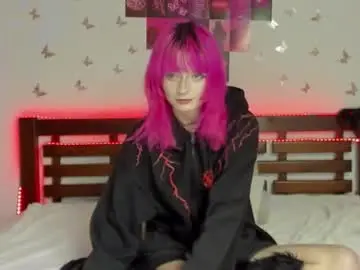 Amandacutse  live sex cam