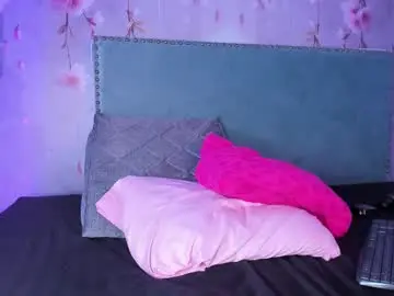 Iamadara  live sex cam