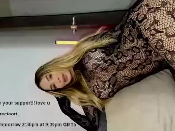 Im_grecia  live sex cam
