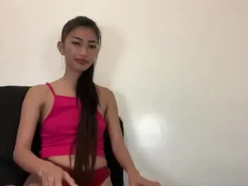 Seduceruru  live sex cam