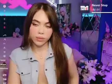 Lucifiella  live sex cam