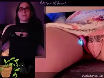 Atrena  live sex cam