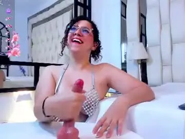 Ameliecurly  live sex cam