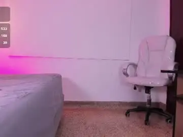 Amaralewis  live sex cam