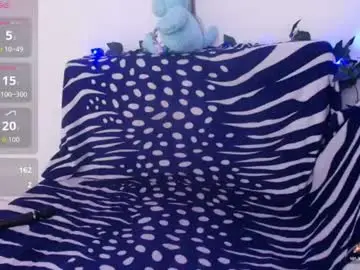 Arii_rosee  live sex cam
