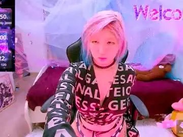 Miekolu  live sex cam
