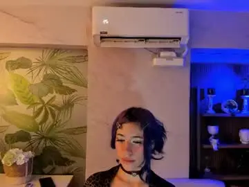 Reiayanamy  live sex cam