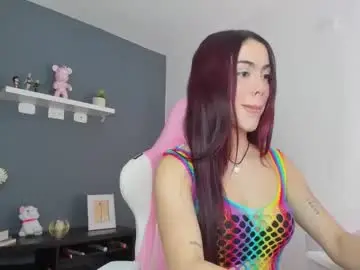 Antonellagoddess  live sex cam