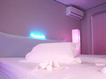 Iamninamint  live sex cam