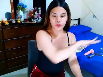 Xia_addison  live sex cam