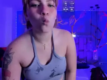 Alessiadouce  live sex cam