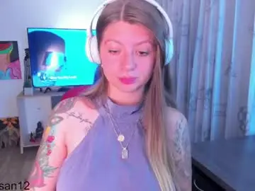 Emmaa_hostt  live sex cam
