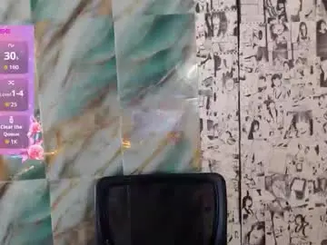 Sexycheng  live sex cam