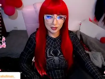Aurorahoffman  live sex cam