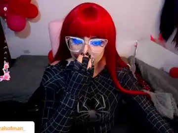 Aurorahoffman  live sex cam