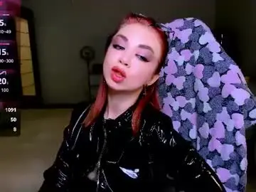 Blinkofeyess  live sex cam
