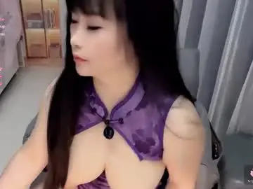 Wink_weiwei  live sex cam