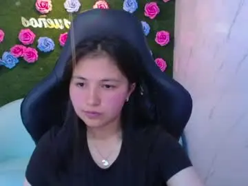 Emiluna_a  live sex cam