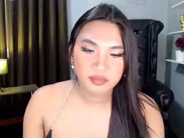 Sirebunny  live sex cam