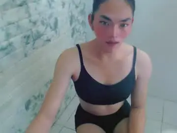 Ursweetsofia04  live sex cam