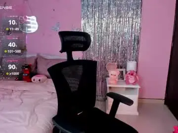 Kiarielle  live sex cam