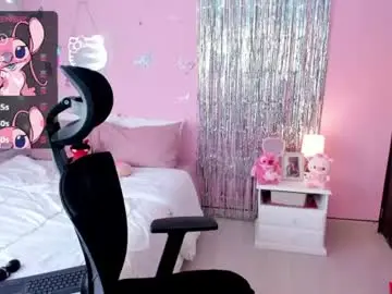Kiarielle  live sex cam