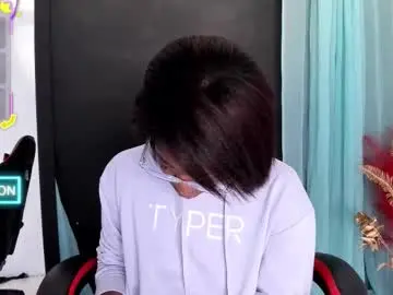 Nilosolem12  live sex cam