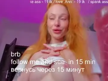 Squirtprincessanna  live sex cam