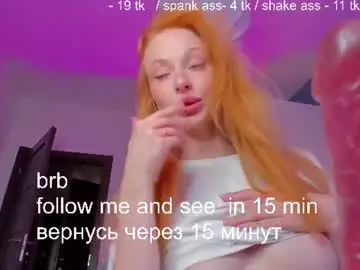 Squirtprincessanna  live sex cam