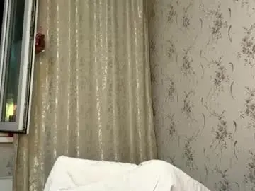 Rubymineconzo  live sex cam