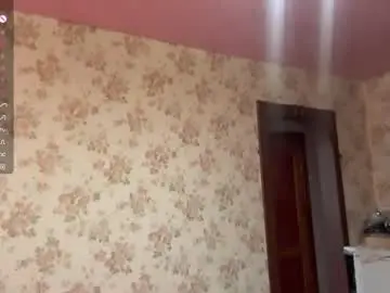 Shaylagagne  live sex cam