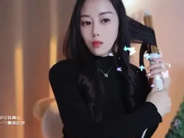 Yuner0715  live sex cam